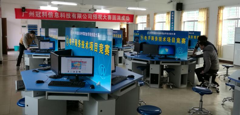 電子商務(wù)技術(shù)項(xiàng)目競(jìng)賽場(chǎng)地搭建中